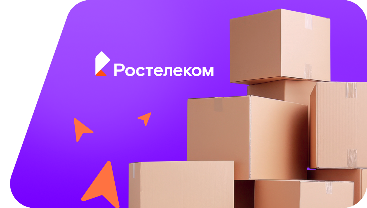 Переезд в новую квартирув&nbsp;деревня Удмуртский Лем (Удмуртская Республика)